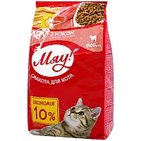 Сухий корм для котів "Мяу!" м'ясний 900грам