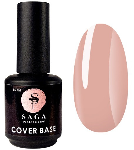 Камуфляжна база SAGA Cover Base Elastic №05 (бежева), 15 мл