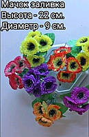 Букетики штучних квітів ( бордюрка)