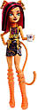 Монстр Хай Торалей Страйп Лялька Monster High Skulltimate Secrets: Neon Frights Toralei Stripe HNF80, фото 5