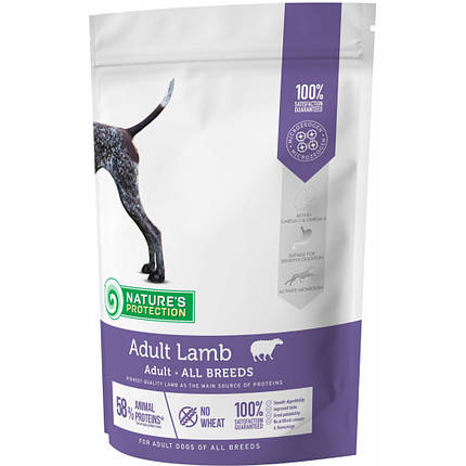 Сухий корм для собак з ягням Nature's Protection adult lamb all breeds 500 г, фото 1