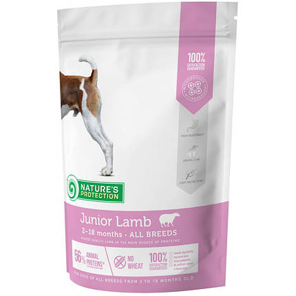 Сухий корм для цуценят з ягням Nature's Protection junior lamb all breeds 500 г, фото 1