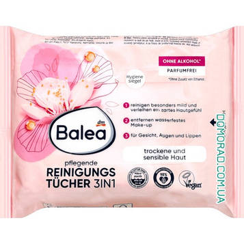 Balea Серветки для зняття макіяжу Pflegende 25шт