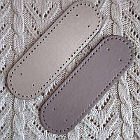 Дно для сумки "Золото/Капучино"