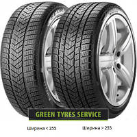 Pirelli Scorpion Winter 225/60 R17 103V XL