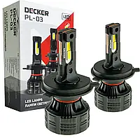 Decker LED PL-03 65W*2 12000Lm H4 LED (2шт)