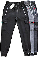 Чоловічі спортивні штани MUST c манжетами утеплені  карго 2XL/3XL