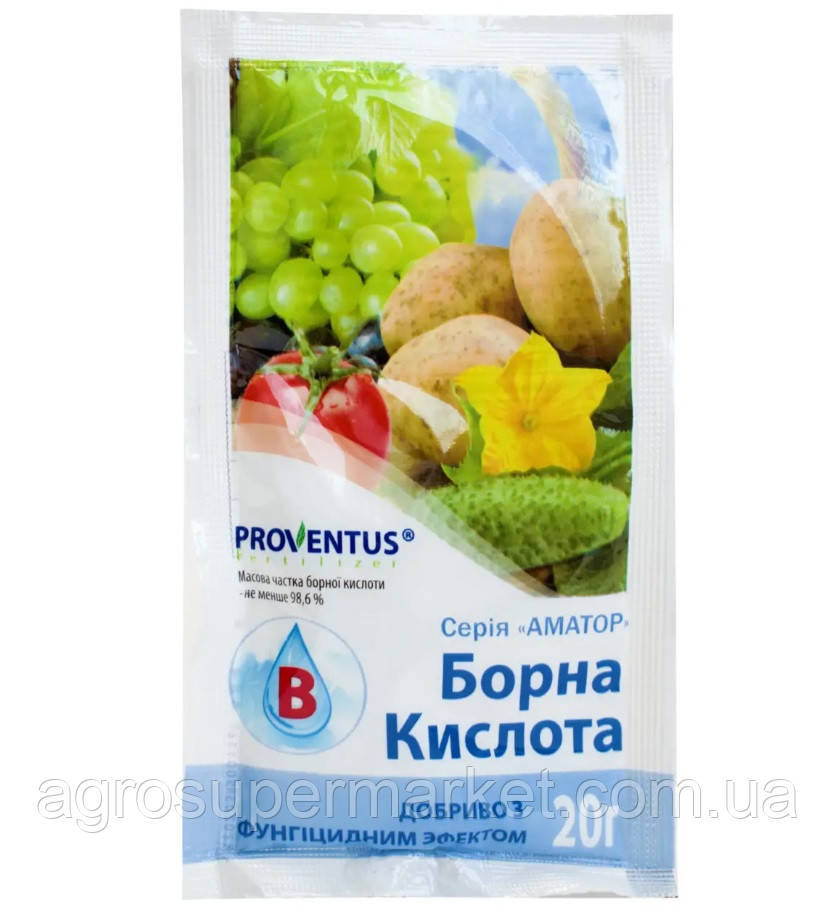 Борна кислота 20г