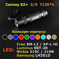 Convoy S2+, драйвер 2100-2280mА, режими 3/5 (2 групи), корпус Чорний, CREE XML-2, 6500K