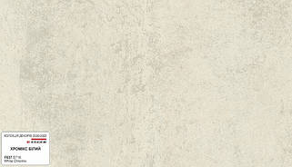 Підвіконня дерев'яне Alber (Албер) Еліт колір Хромікс білий