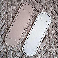 Дно для сумки Пудра/Світлий беж