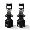 Комплект світлодіодних лінз HeadLight Y9D BI-LED H7 25W mini, фото 3