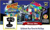 LED проектор Christmas Star shower slide show, Новорічний проектор, фото 6