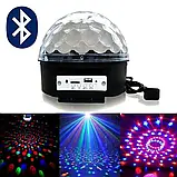 Світломузика диско куля Magic Ball Music MP3 плеєр з bluetooth, блютуз дискокуля, фото 7