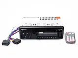 Автомагнітола 1DIN MP3-8506 RGB, Автомобільна магнітола, RGB панель + пульт керування, фото 6