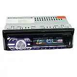 Автомагнітола 1DIN MP3-6317D RGB/Знімна, Автомобільна магнітола, RGB панель + пульт управління, фото 3