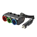 Розгалужувач прикурювача 3 гнізда 1506, універсальна автозарядка-трійник, зарядка USB в машину, фото 3