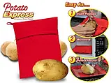 Мішечок для запікання картоплі в мікрохвильовці Potato Express, фото 4