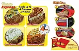 Мішечок для запікання картоплі в мікрохвильовці Potato Express, фото 8