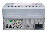 Автомагнітола MP5 2DIN 1169/1269 GPS, Автомобільна магнітола, USB+Bluetoth+Камера, фото 9
