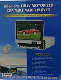 Автомагнітола 1DIN DA-7001 з висувним екраном, Автомобільна магнітола + пульт керування, фото 3