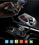 FM модулятор D5, Автомобільний трансмітер, FM-передавач для авто Bluetooth, фото 10
