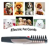Фурмінатор гребінець для тварин Knot Out, щітка для вичісування, машинка для грумінгу, фото 3