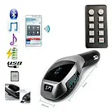 FM модулятор H20BT, Автомобільний трансмітер, FM-передавач для авто Bluetooth, фото 4