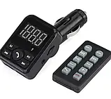 FM модулятор H5BT, Автомобільний трансмітер, FM-передавач для авто від прикурювача, фото 2