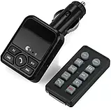 FM модулятор H5BT, Автомобільний трансмітер, FM-передавач для авто від прикурювача, фото 3