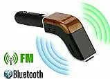 FM модулятор H7BT, Автомобільний трансмітер, FM-передавач для авто від прикурювача, фото 8
