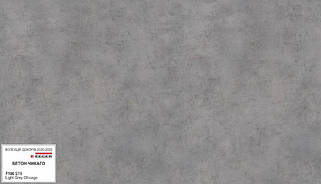 Підвіконня дерев'яне Alber (Албер) Еліт колір Бетон чикаго