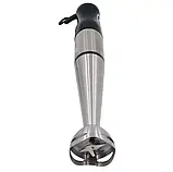 Блендер занурювальний HAEGER HG-275 700 Вт, Подрібнювач продуктів, фото 2