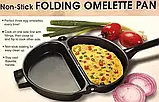 Подвійна сковорода для омлету Folding Omelette Pan, Омлетниця з антипригарним покриттям, фото 10