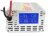 Аккум.Заряд. BATTERY CHARGER 5A MA-1210, Автомобільний зарядний пристрій, Зарядний для акумулятора, Зарядний для акумулятора, фото 4