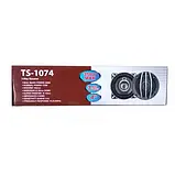 Автоакустика TS-1074 (4'', 3-х смуг., 350W) , автомобільна акустика, динаміки, автомобільні колонки, фото 5