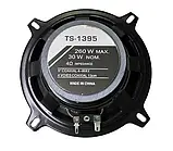 Автоакустика TS-1395 (5'', 4-х смуг., 500W) , автомобільна акустика, динаміки, автомобільні колонки, фото 5