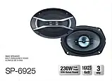 Автоакустика SP-6925 (6'' * 9'', 4-х смуг, 1200W), автомобільна акустика, динаміки, автомобільні колонки, фото 6