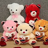 Плюшевий ведмедик Тедді з серцем, що світиться, говорить, М'яка іграшка ведмідь, фото 7