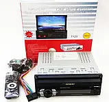 Автомагнітола MP5 7120CRB (без GPS), Магнітола в машину 1 DIN, Автомагнітола з висувним екраном, фото 6
