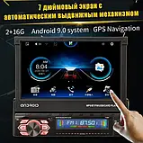 7188А Автомагнітола 1DIN MP5 Android GPS 2/16 GB, Магнітола в машину з висувним екраном, фото 8