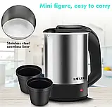 Чайник електричний Haeger HG-7887 0.5 л, Портативний чайник, Міні електрочайник, фото 4