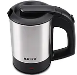 Чайник електричний Haeger HG-7887 0.5 л, Портативний чайник, Міні електрочайник, фото 5