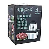 Кухонний блендер HAEGER HG-7008A 1000 Вт, Подрібнювач продуктів, Блендер-чопер, фото 6