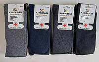 Мужские носки «Kardesler Diabetic Socks» без резинки 12 пар (40-46) Высокие