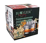 Електрична соковижималка для цитрусових Haeger HG-613 500 мл, Цитрус-прес, фото 4