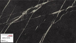 Підвіконня дерев'яне Alber (Албер) Еліт колір Камінь п'єтра