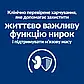 Сухий корм для собак для підтримки функції нирок Hill's Prescription Diet k/d 1,5 кг, фото 5