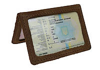 Обложка для водительских документов прав удостоверений ID паспорта SULLIVAN odd16(5) оивковая Топ