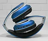 Навушники V-33, Бездротові блютуз навушники, Накладні Bluetooth навушники, фото 4